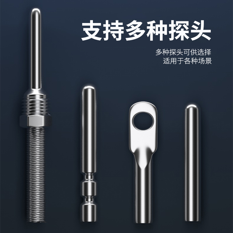 探針式溫度傳感器5_http://www.aukj.cn_溫度儀表_第2張