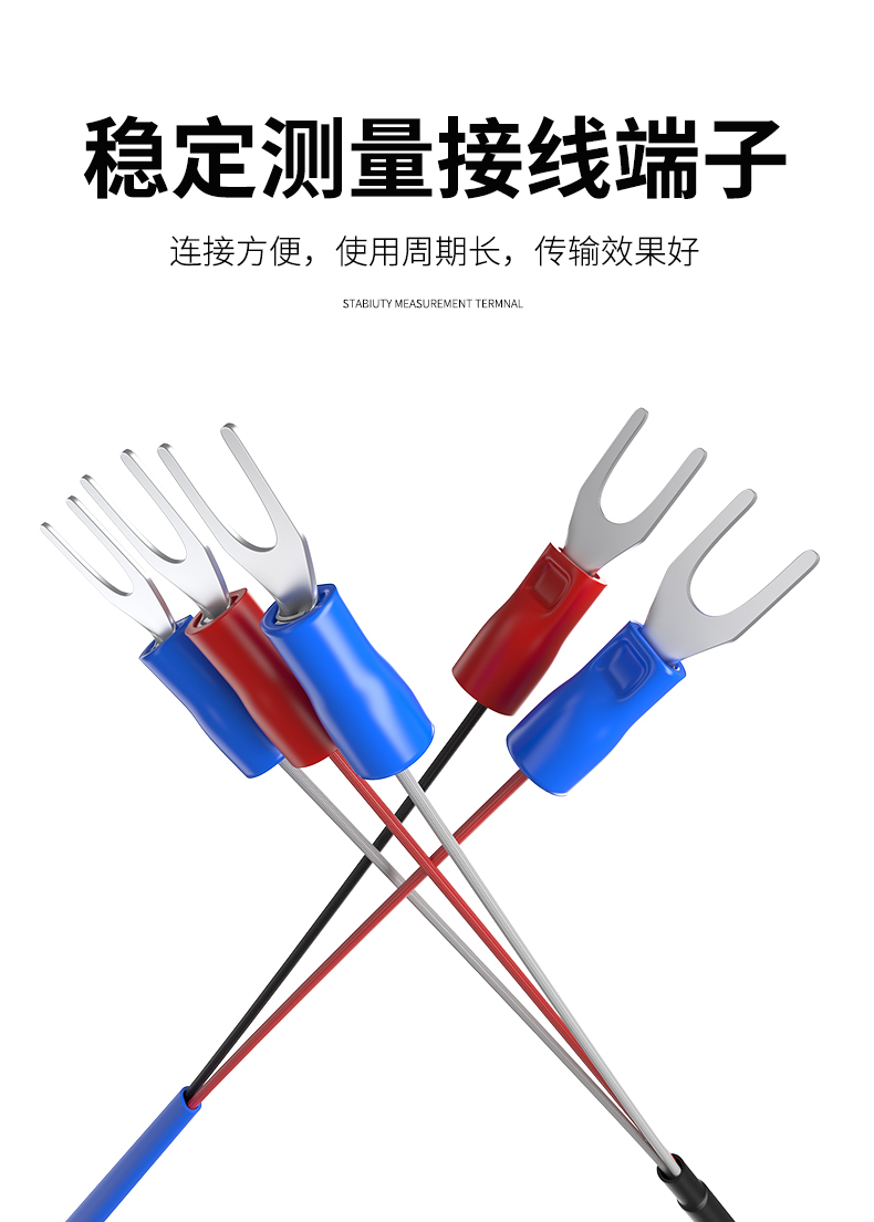 探針式溫度傳感器5_http://www.aukj.cn_溫度儀表_第11張