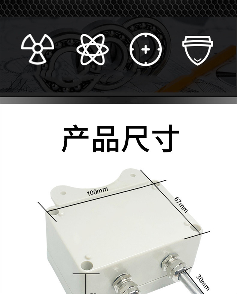 掛壁式溫度變送器2_http://www.aukj.cn_溫度儀表_第4張