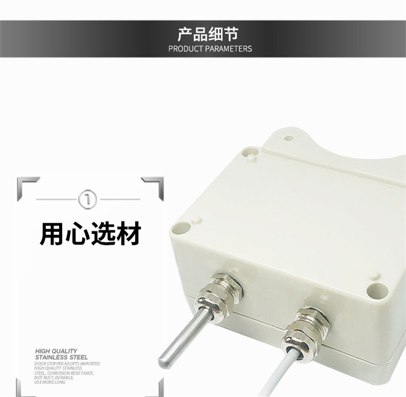 掛壁式溫度變送器2_http://www.aukj.cn_溫度儀表_第8張