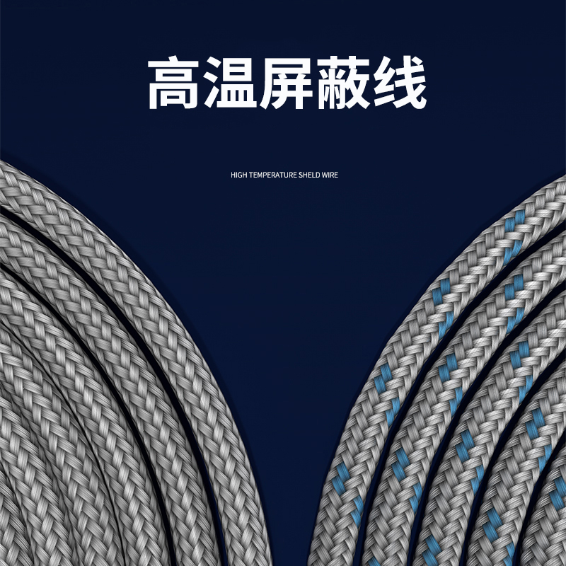 探針式溫度傳感器5_http://www.aukj.cn_溫度儀表_第4張