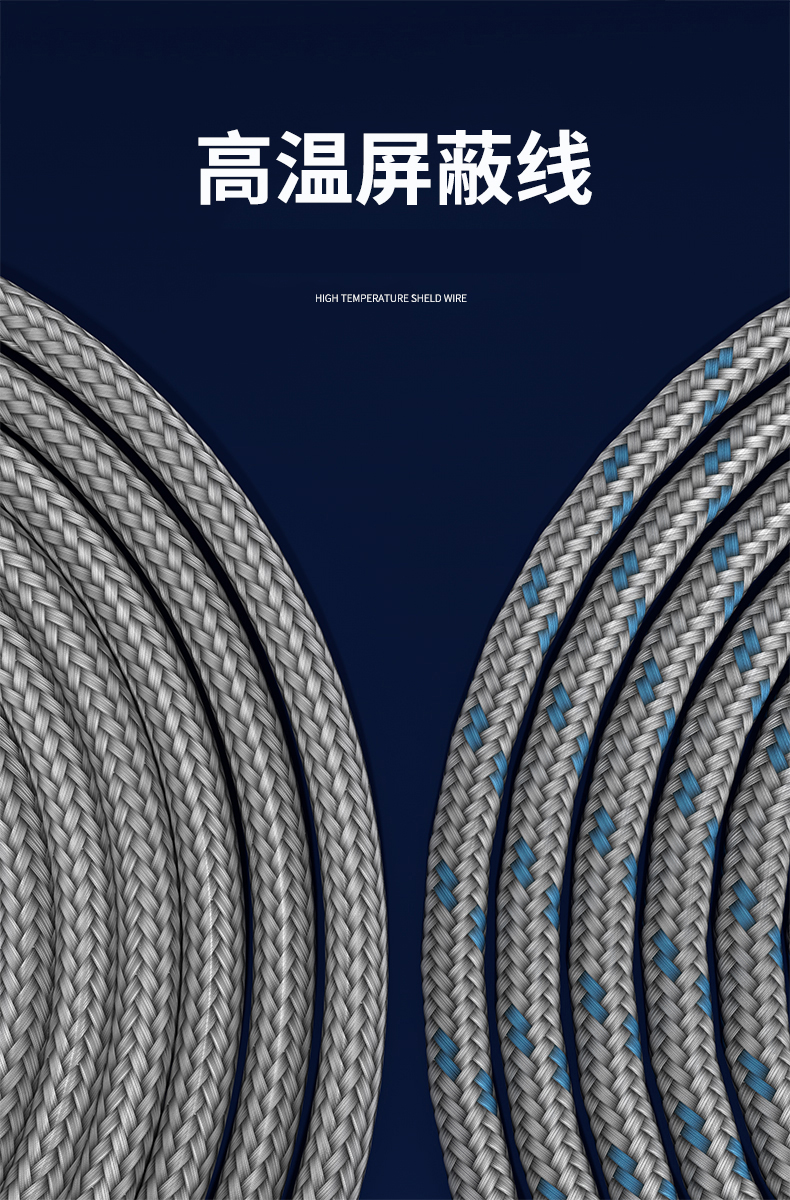 探針式溫度傳感器5_http://www.aukj.cn_溫度儀表_第12張