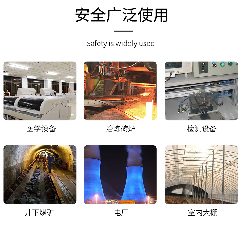 貼片式溫度傳感器7_http://www.aukj.cn_溫度儀表_第9張