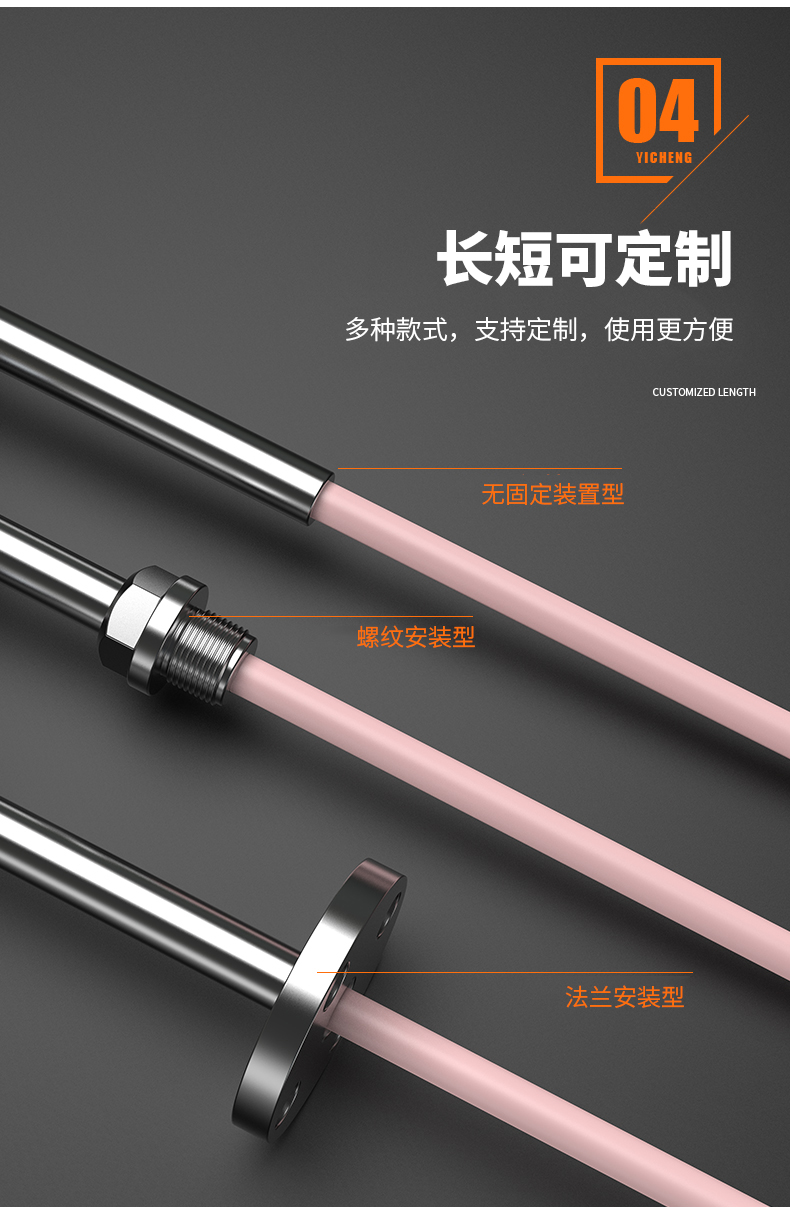 S型鉑銠熱電偶11_http://www.aukj.cn_溫度儀表_第10張