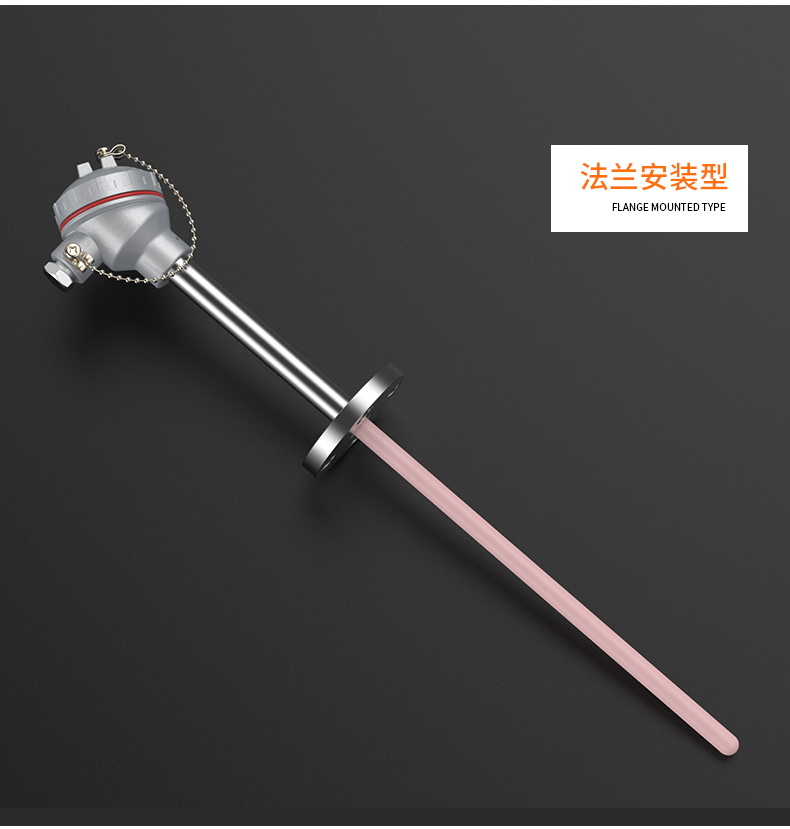 S型鉑銠熱電偶11_http://www.aukj.cn_溫度儀表_第14張