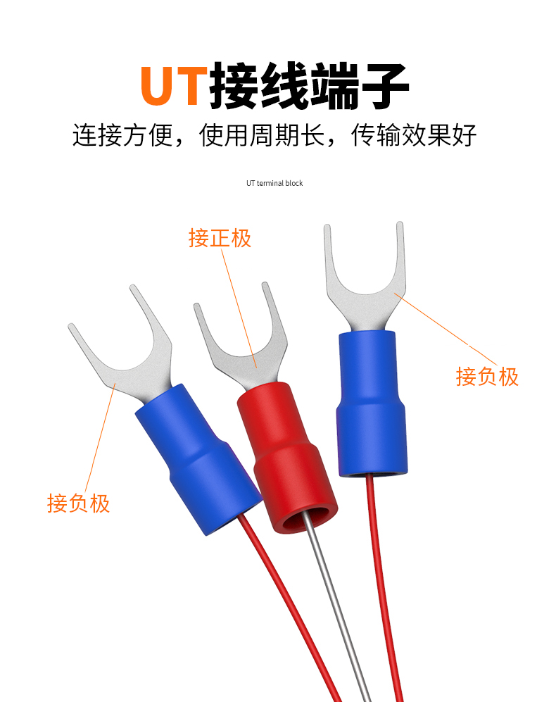鐵氟龍熱電阻12_http://www.aukj.cn_溫度儀表_第12張