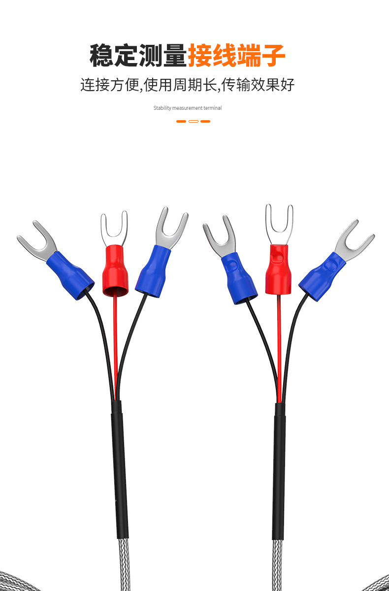 PT100溫度傳感器13_http://www.aukj.cn_溫度儀表_第12張