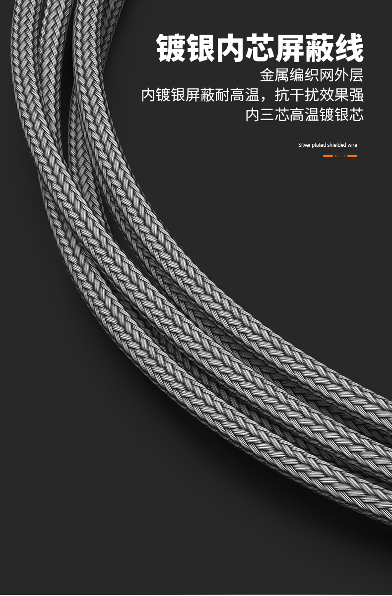 PT100溫度傳感器13_http://www.aukj.cn_溫度儀表_第13張