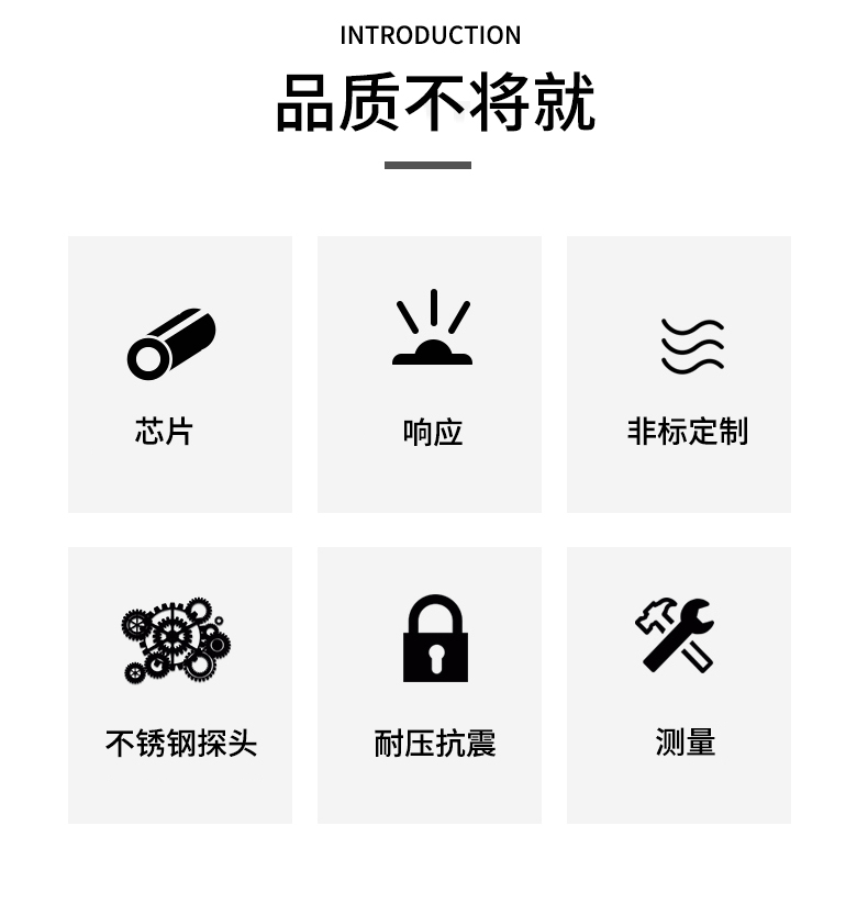 端面熱電阻6_http://www.aukj.cn_溫度儀表_第5張