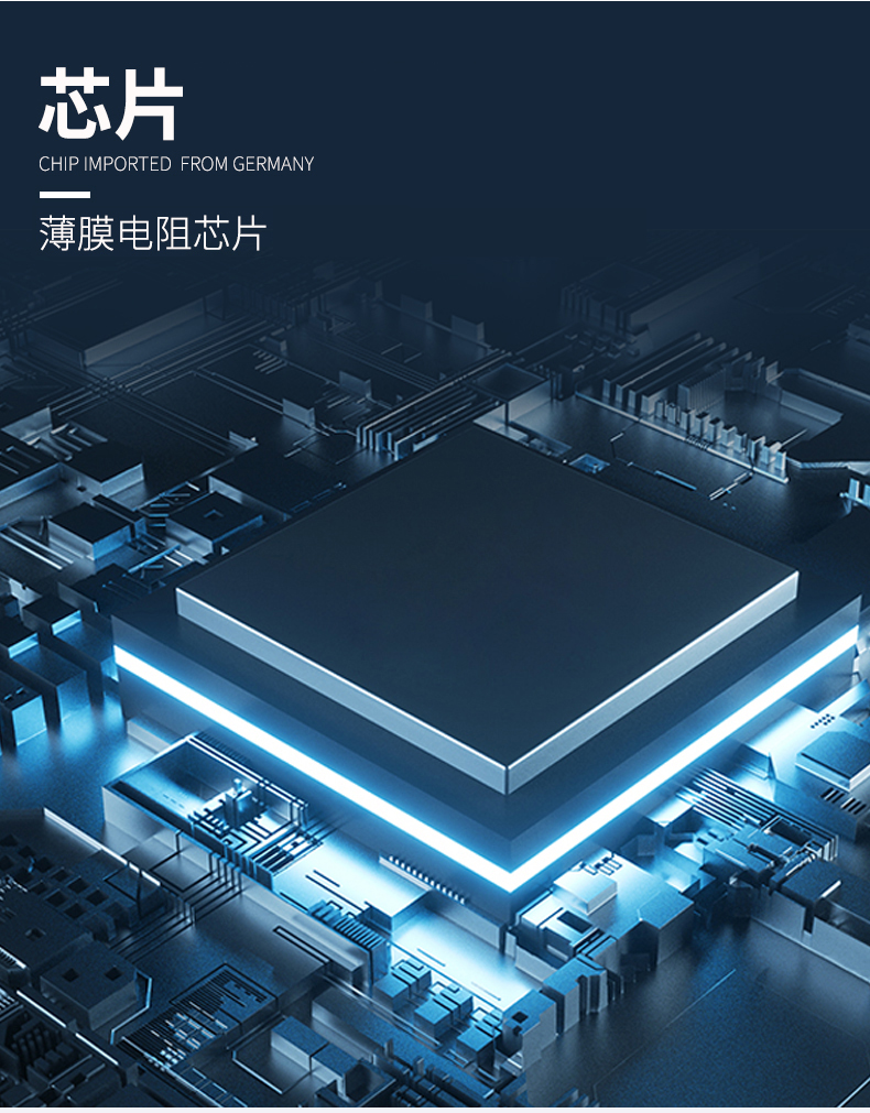 貼片式溫度傳感器7_http://www.aukj.cn_溫度儀表_第6張