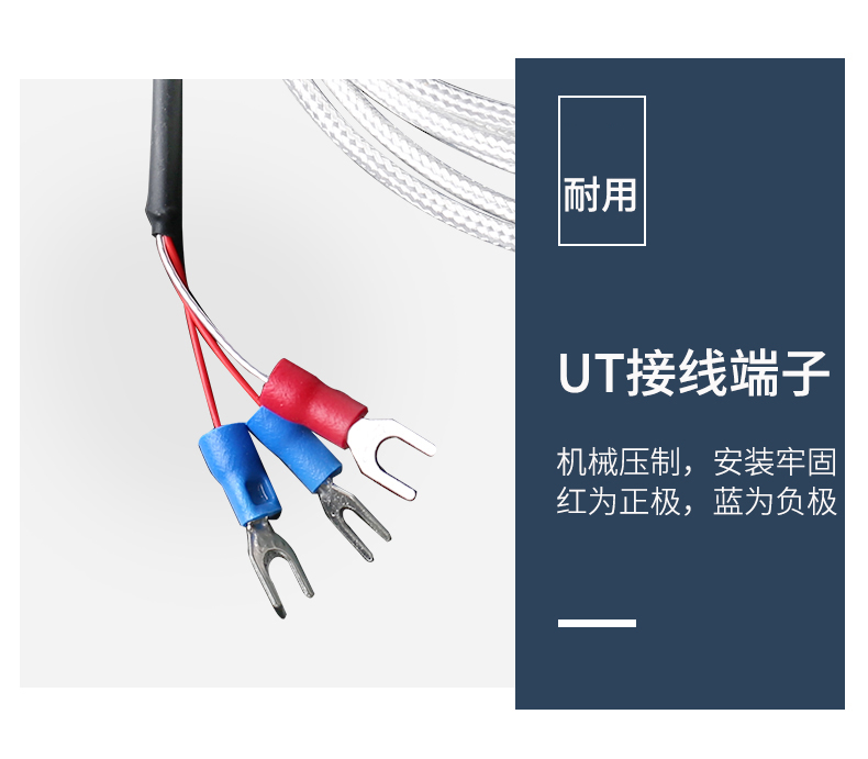 貼片式溫度傳感器7_http://www.aukj.cn_溫度儀表_第11張