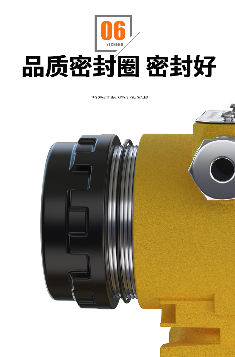 2008一體化溫度傳感器8_http://www.aukj.cn_溫度儀表_第13張