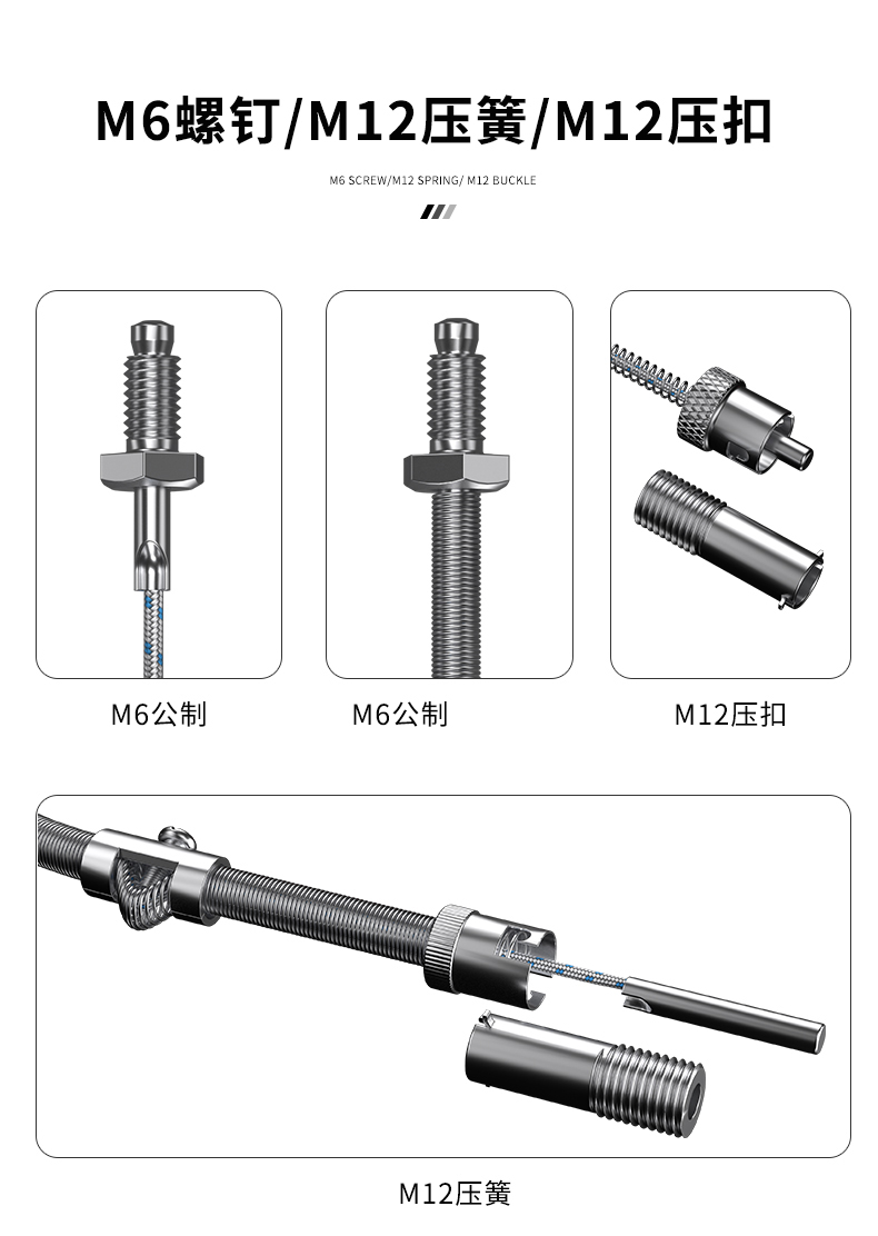 多規格溫度傳感器9_http://www.aukj.cn_溫度儀表_第8張