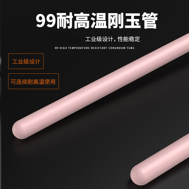 S型鉑銠熱電偶11_http://www.aukj.cn_溫度儀表_第3張