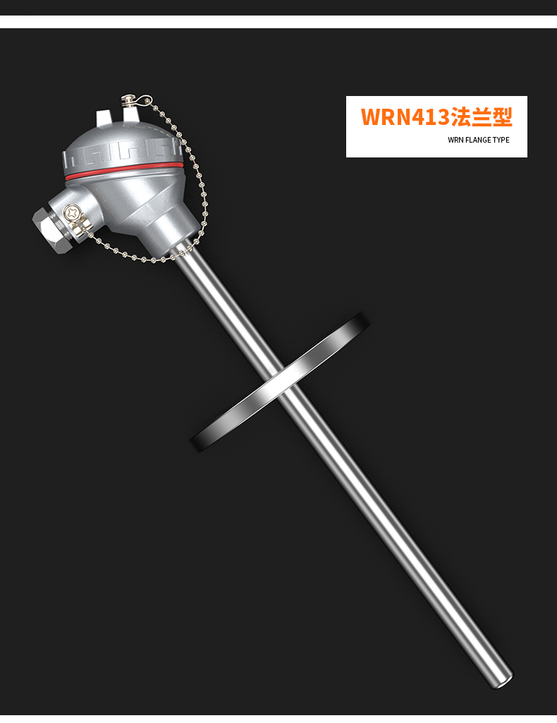 WRNM-131耐磨熱電偶15_http://www.aukj.cn_溫度儀表_第15張