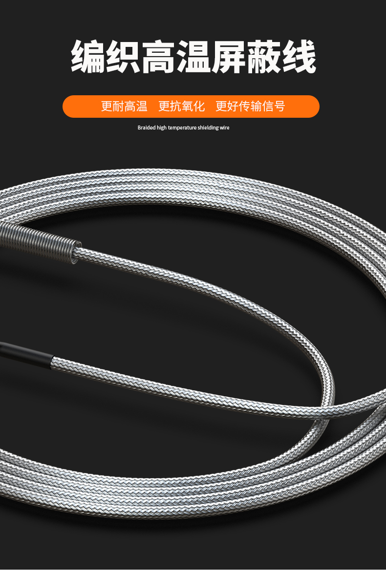 固定螺紋溫度傳感器17_http://www.aukj.cn_溫度儀表_第8張