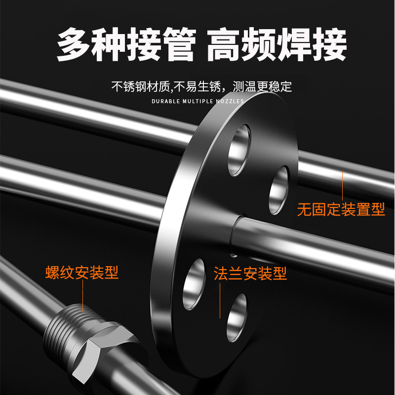 K型溫度傳感器19_http://www.aukj.cn_溫度儀表_第4張