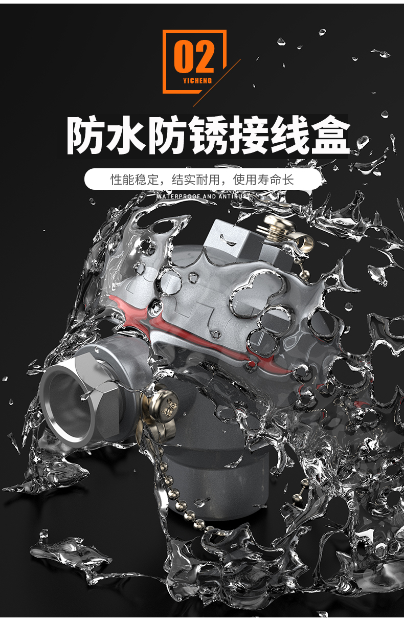 K型溫度傳感器19_http://www.aukj.cn_溫度儀表_第10張