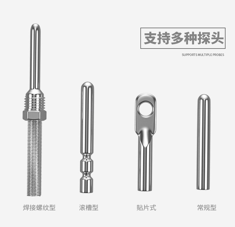 PT100溫度傳感器20_http://www.aukj.cn_溫度儀表_第8張