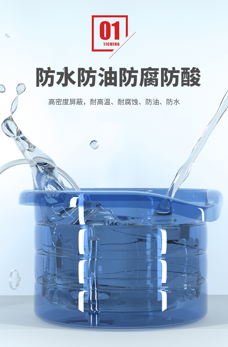 PT100溫度傳感器20_http://www.aukj.cn_溫度儀表_第9張