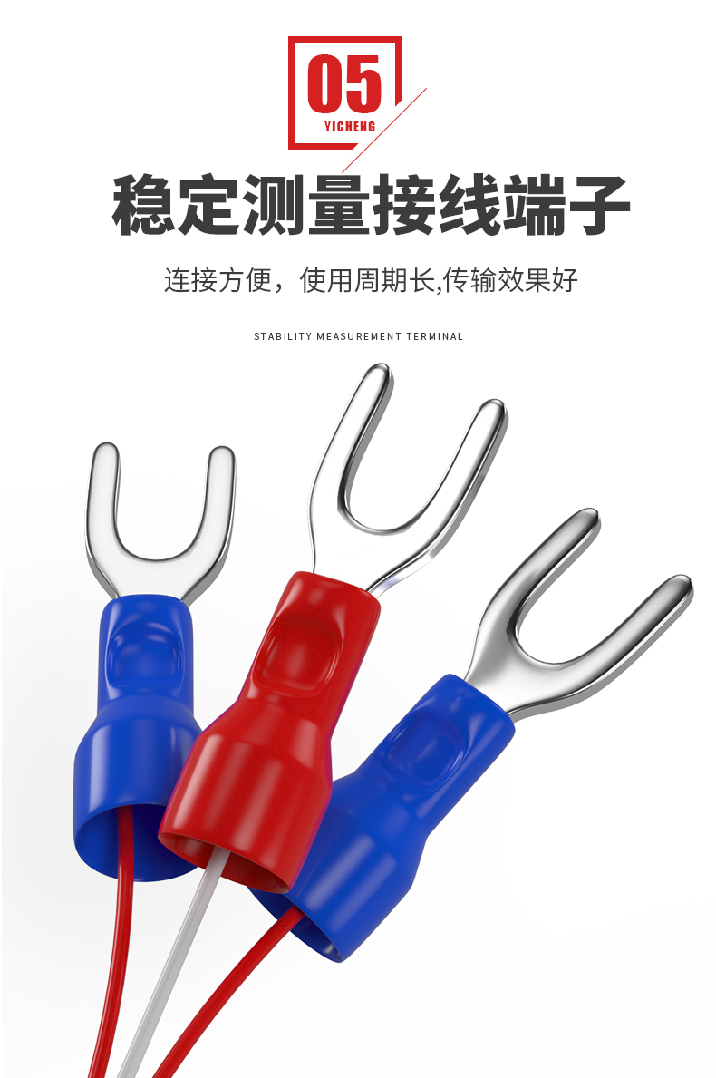 PT100溫度傳感器20_http://www.aukj.cn_溫度儀表_第13張