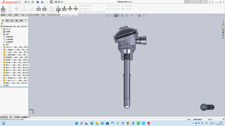 工業熱電偶常用溫度測量儀表有哪幾種？_http://www.aukj.cn_行業動態_第1張