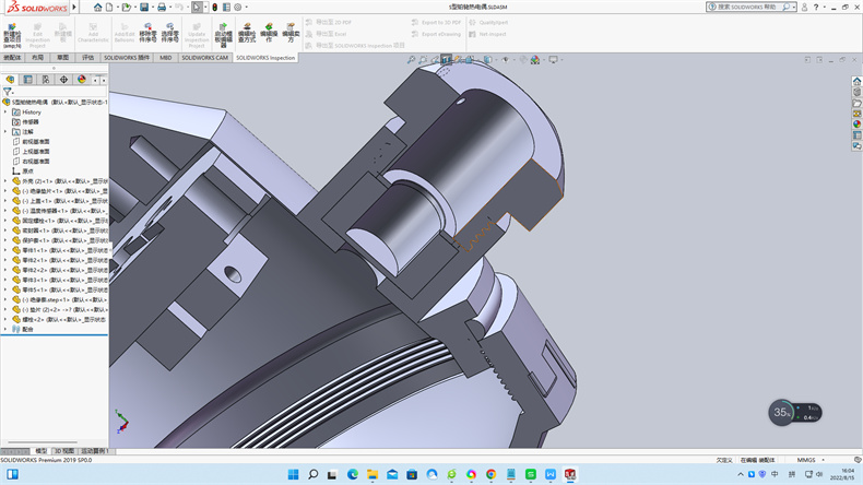 熱電偶冷端溫度也有稱作冷端參考溫度、冷端溫度、參考溫度！_http://www.aukj.cn_行業動態_第2張