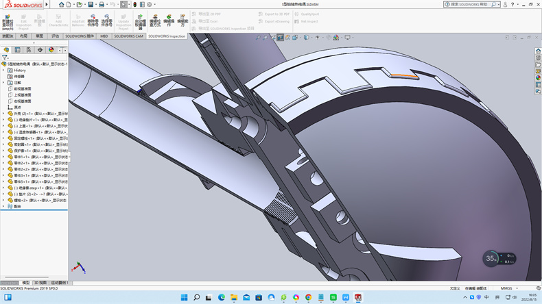 補償線和熱電偶分度號不匹配故障分析！_http://www.aukj.cn_行業動態_第1張