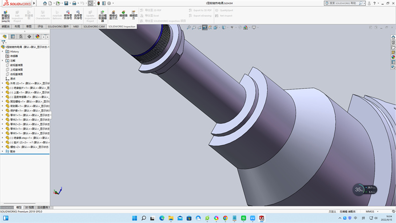 工業熱電阻系統組成!_行業動態_第1張_重慶西珠儀表科技有限公司 工業熱電阻系統組成!_http://www.aukj.cn_行業動態_第1張