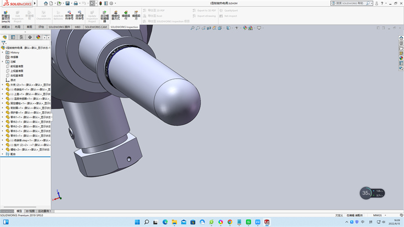鎧裝熱電阻的特點!_http://www.aukj.cn_行業(yè)動態(tài)_第1張