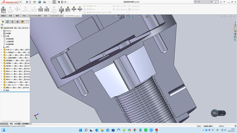 熱電阻與熱電偶的特性比較_http://www.aukj.cn_行業(yè)動(dòng)態(tài)_第1張