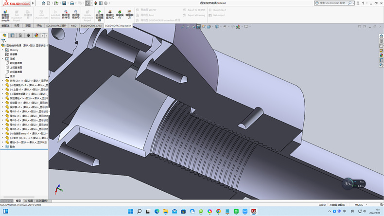 熱電阻按分度號分為Pt100,Pt10,Cu50,Cu100,Pt1000,Pt800,Pt500_http://www.aukj.cn_行業動態_第1張